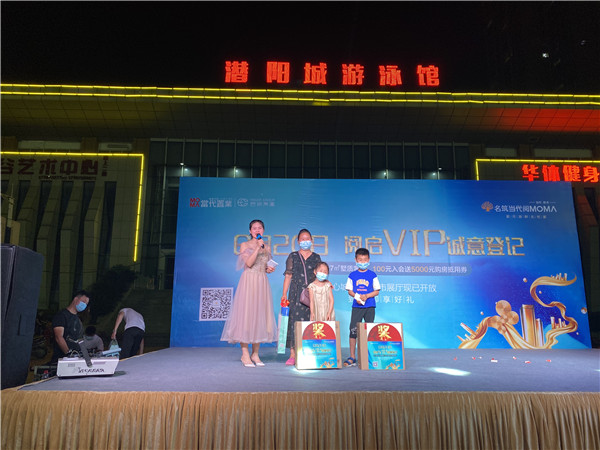 2020060710524993594acv6vj.jpg /lpfile/2020/06/07/2020060710524993594acv6vj.jpg