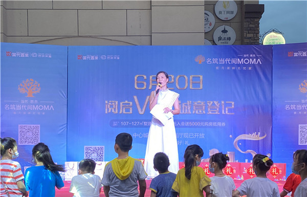 2020060814381447861cpnixg.jpg /lpfile/2020/06/08/2020060814381447861cpnixg.jpg