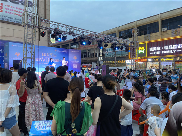 2020060814383034021f12kbr.jpg /lpfile/2020/06/08/2020060814383034021f12kbr.jpg