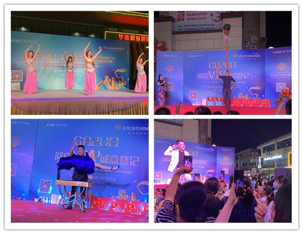 2020060814384080529uqdnzr.jpg /lpfile/2020/06/08/2020060814384080529uqdnzr.jpg