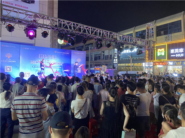 2020060814390390426ozzn3q.jpg /lpfile/2020/06/08/2020060814390390426ozzn3q.jpg