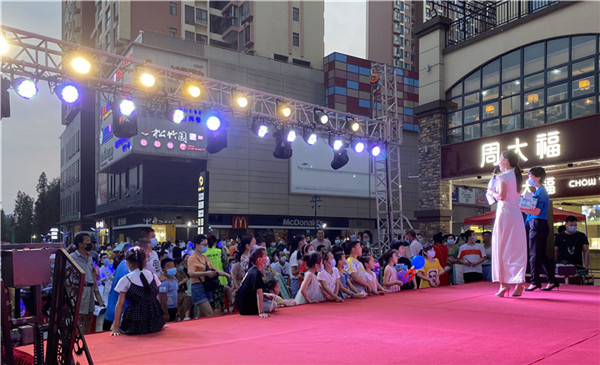 20200608143933371428da7yz.jpg /lpfile/2020/06/08/20200608143933371428da7yz.jpg