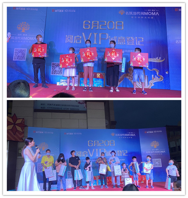 2020060814401421601ci9ini.jpg /lpfile/2020/06/08/2020060814401421601ci9ini.jpg