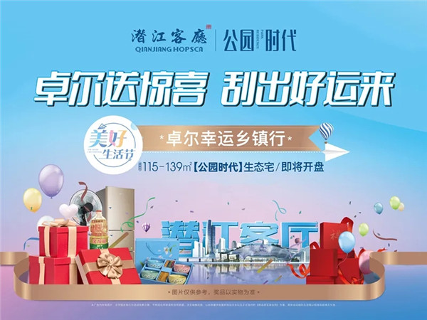 2020060914215228431t3yt9f.jpg /lpfile/2020/06/09/2020060914215228431t3yt9f.jpg