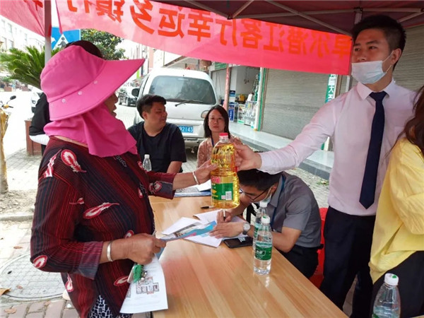 2020060914223496035wv4yth.jpg /lpfile/2020/06/09/2020060914223496035wv4yth.jpg