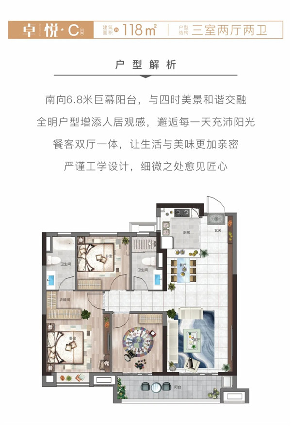 2020060914235458110xoeyh6.jpg /lpfile/2020/06/09/2020060914235458110xoeyh6.jpg