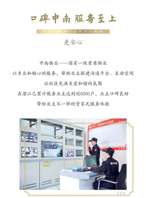 2020061017250672611vb5vfo.jpg /lpfile/2020/06/10/2020061017250672611vb5vfo.jpg