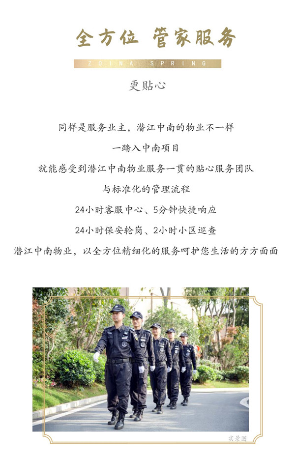 2020061017251254518f3lbki.jpg /lpfile/2020/06/10/2020061017251254518f3lbki.jpg