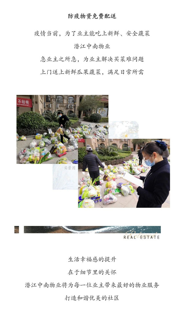 2020061017253393317ymnwft.jpg /lpfile/2020/06/10/2020061017253393317ymnwft.jpg