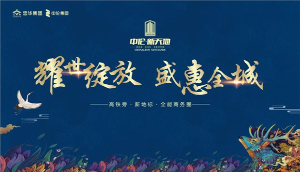 2020061116382068089kqdmgc.jpg /lpfile/2020/06/11/2020061116382068089kqdmgc.jpg