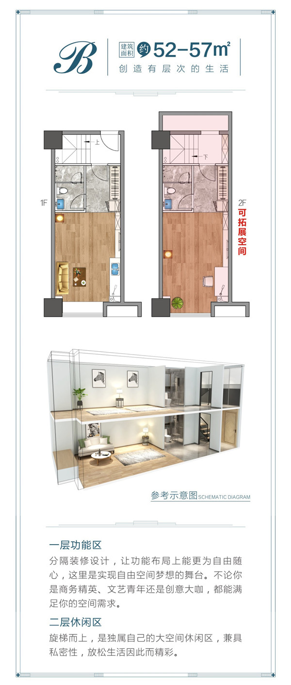 2020061116415871972yovxhy.jpg /lpfile/2020/06/11/2020061116415871972yovxhy.jpg