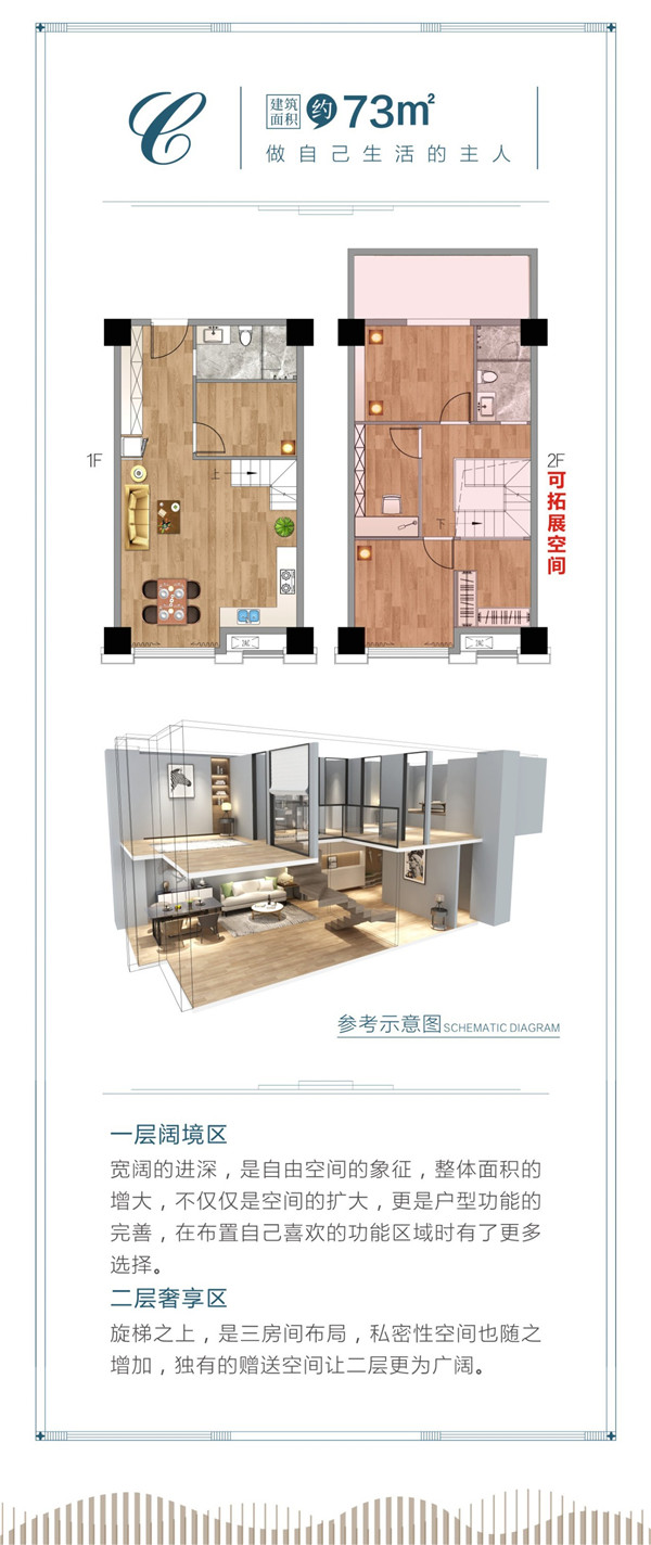 2020061116420962360gc84il.jpg /lpfile/2020/06/11/2020061116420962360gc84il.jpg