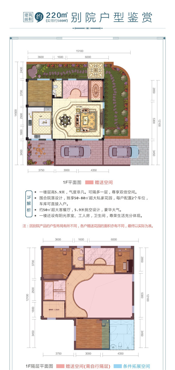 2020061116425286751v4lsxk.jpg /lpfile/2020/06/11/2020061116425286751v4lsxk.jpg