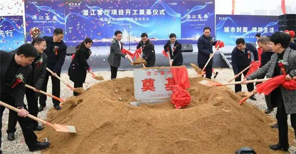 2020061514563974583leocjn.jpg /lpfile/2020/06/15/2020061514563974583leocjn.jpg