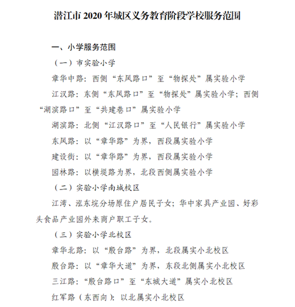 2020061716075579850xae3c9.png /lpfile/2020/06/17/2020061716075579850xae3c9.png