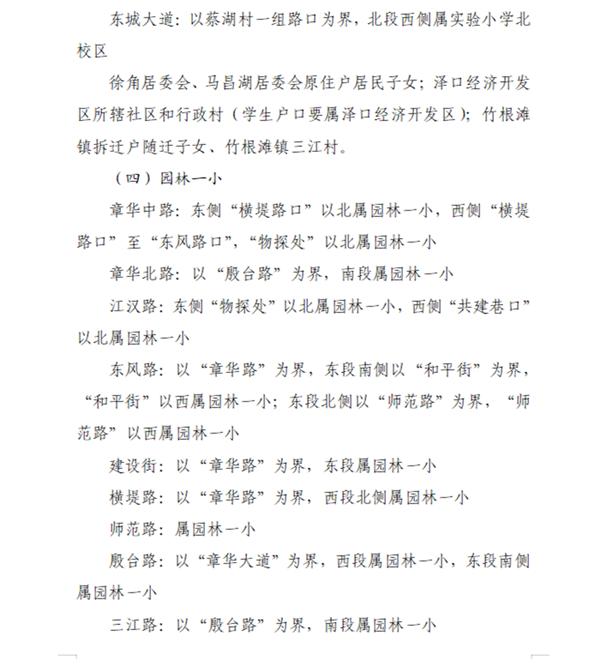 20200617160802276151ojja4.png /lpfile/2020/06/17/20200617160802276151ojja4.png