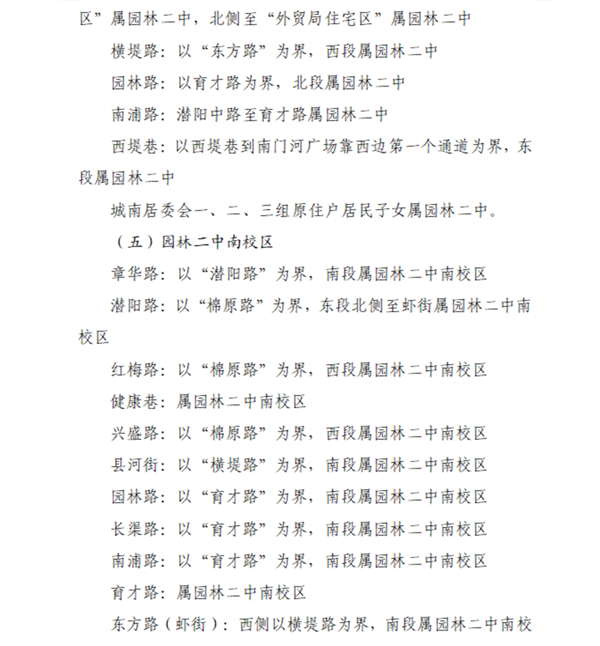 2020061716083637830cpayrp.png /lpfile/2020/06/17/2020061716083637830cpayrp.png