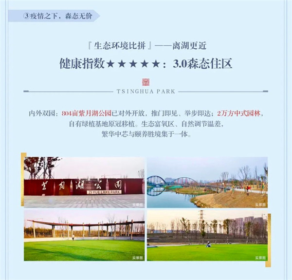 2020061814412387804twx6wl.jpg /lpfile/2020/06/18/2020061814412387804twx6wl.jpg