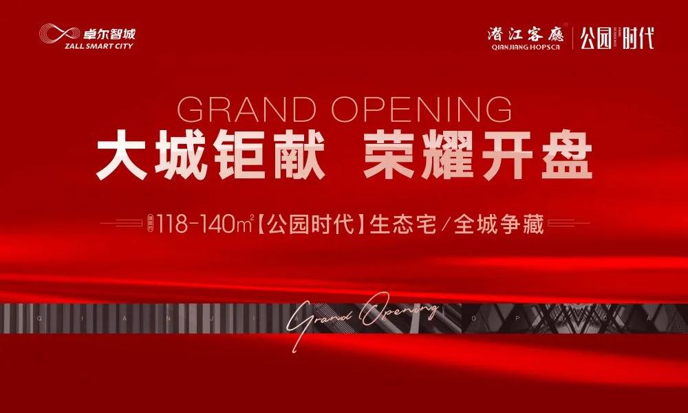 20200619171946105154kjv5c.jpg 20200619171946105154kjv5c.jpg