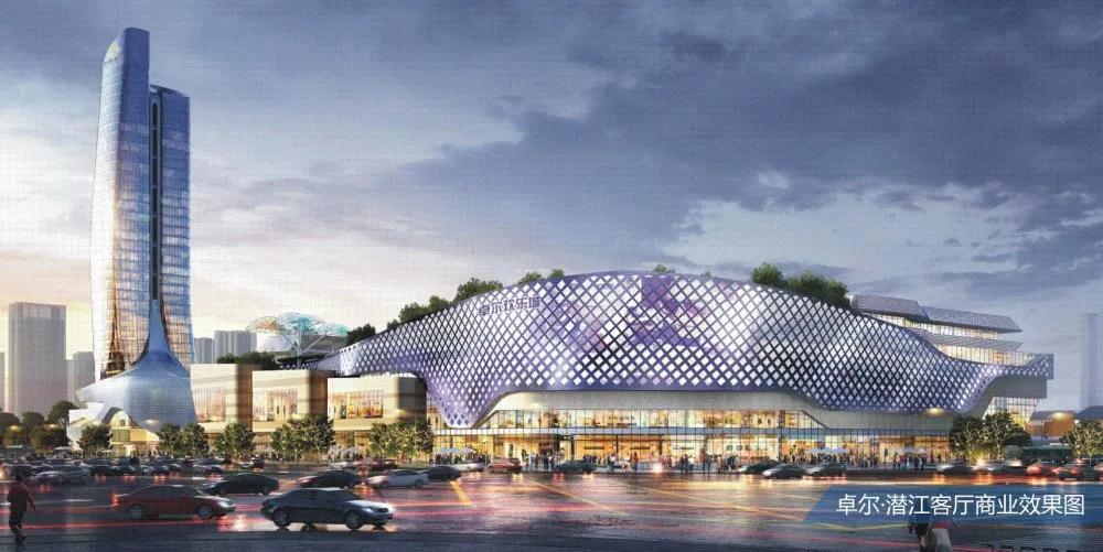 2020061917250014270ho1ffx.jpg 2020061917250014270ho1ffx.jpg