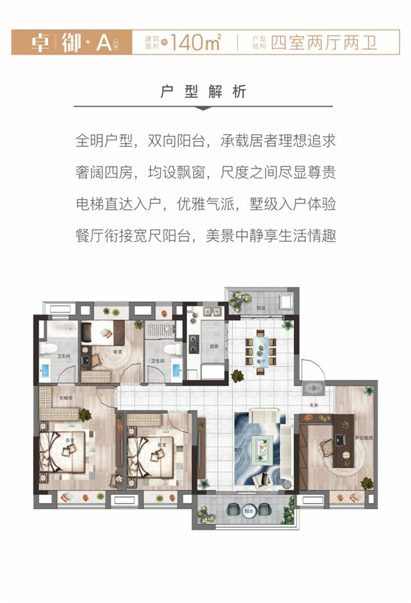 2020061917560243400fzcizy.jpg /lpfile/2020/06/19/2020061917560243400fzcizy.jpg