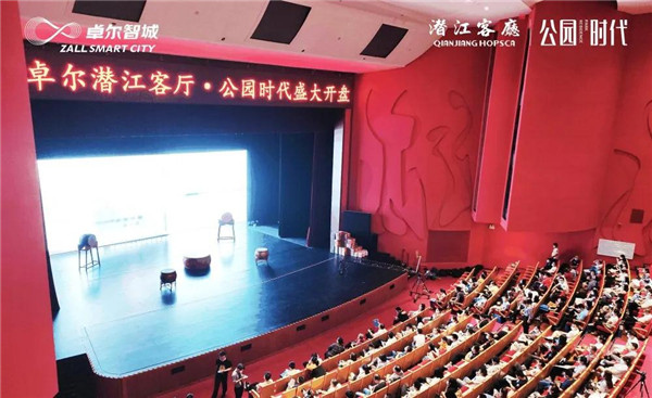 卓尔·潜江客厅丨红动潜城 开盘大捷！