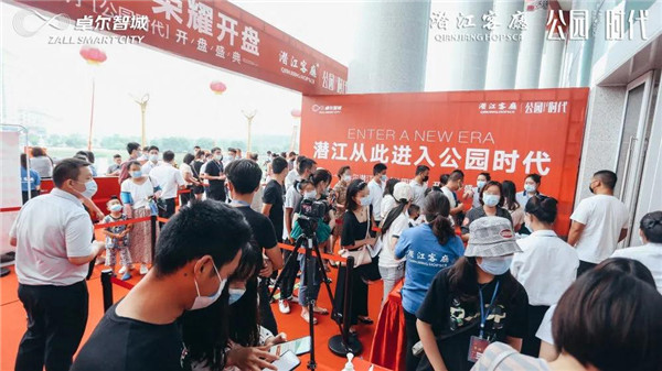 2020062208375255738esci3w.jpg /lpfile/2020/06/22/2020062208375255738esci3w.jpg