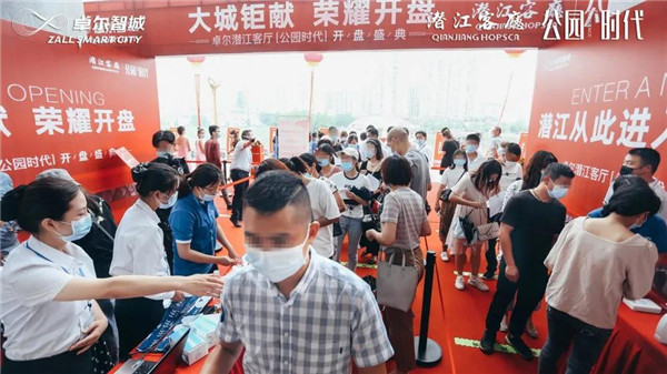 20200622083758459044hwvv9.jpg /lpfile/2020/06/22/20200622083758459044hwvv9.jpg