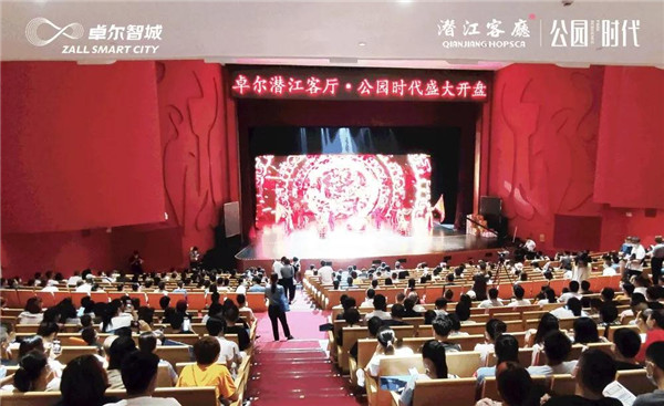 2020062208382820544yngqoa.jpg /lpfile/2020/06/22/2020062208382820544yngqoa.jpg