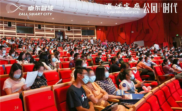 2020062208383414262uscgma.jpg /lpfile/2020/06/22/2020062208383414262uscgma.jpg