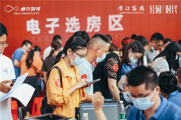 2020062208385316065bb6fcf.jpg /lpfile/2020/06/22/2020062208385316065bb6fcf.jpg