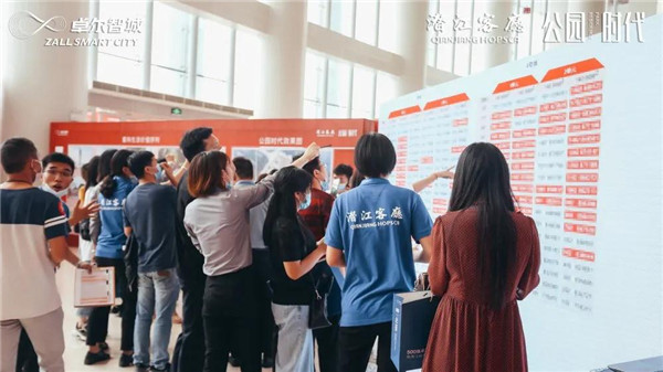 2020062208385964835twouad.jpg /lpfile/2020/06/22/2020062208385964835twouad.jpg