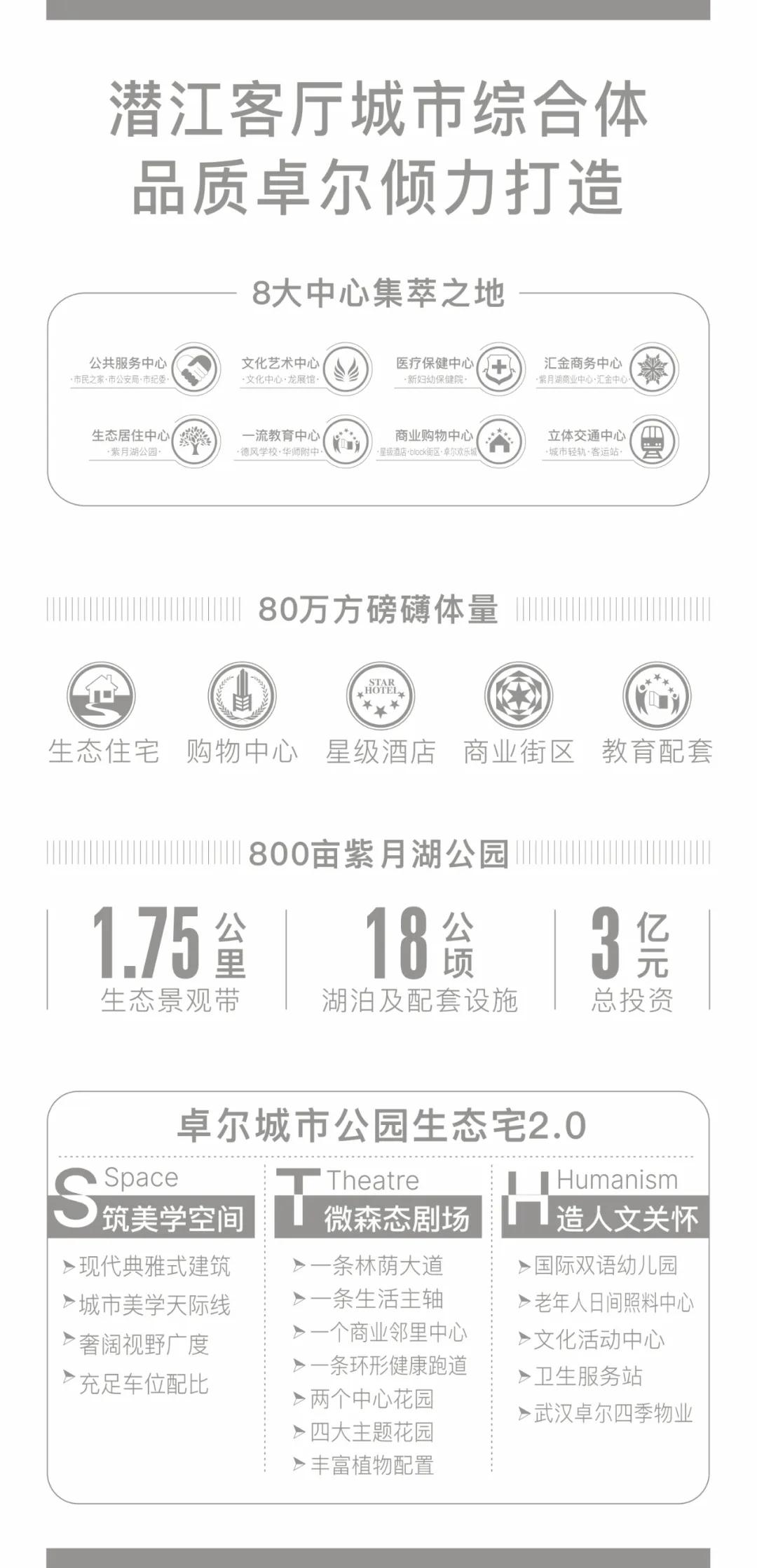 20200622084002948525n92f7.jpg 20200622084002948525n92f7.jpg