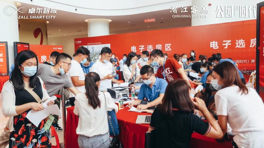 2020062208404816075tmycve.jpg 2020062208404816075tmycve.jpg