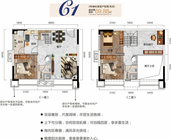 2020062215250224089nd9ecd.jpg /lpfile/2020/06/22/2020062215250224089nd9ecd.jpg