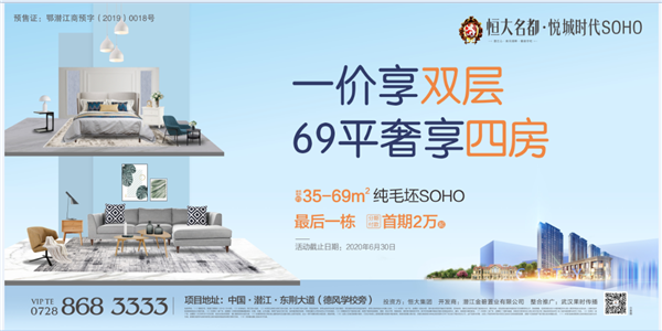 2020062215260369345ds23dd.png /lpfile/2020/06/22/2020062215260369345ds23dd.png