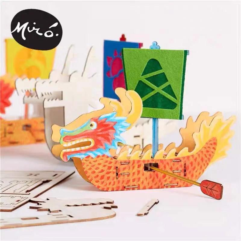 2020062315280154264gkfu9u.jpg 2020062315280154264gkfu9u.jpg