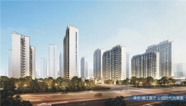 2020062916505862654tozhhn.jpg /lpfile/2020/06/29/2020062916505862654tozhhn.jpg