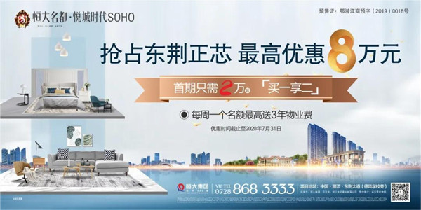 20200706145050284354bt9ak.jpg /lpfile/2020/07/06/20200706145050284354bt9ak.jpg