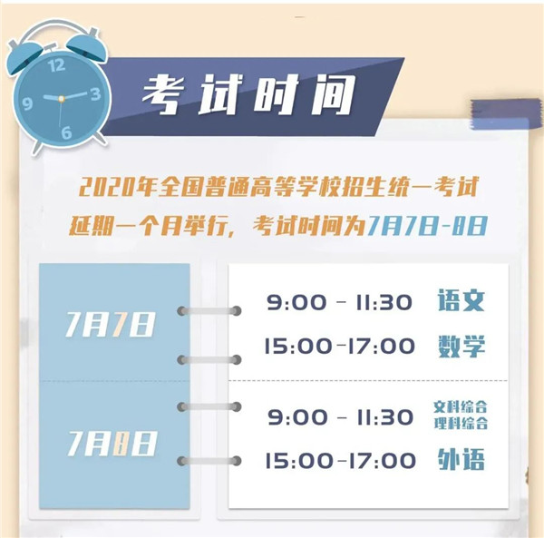 2020070616173779416puyupk.jpg /lpfile/2020/07/06/2020070616173779416puyupk.jpg