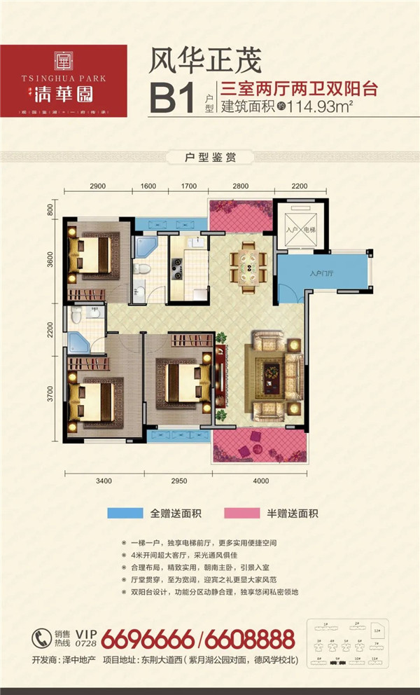 2020070616400676337gasjny.jpg /lpfile/2020/07/06/2020070616400676337gasjny.jpg