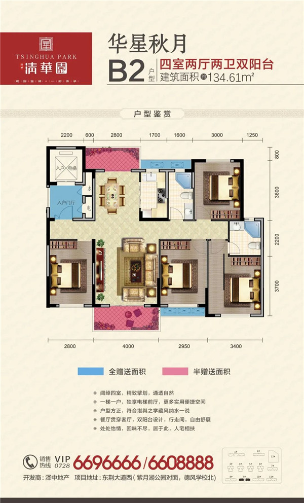 2020070616403818740z58fg2.jpg /lpfile/2020/07/06/2020070616403818740z58fg2.jpg