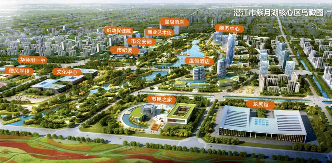 20200710160510705487wdtte.png 20200710160510705487wdtte.png