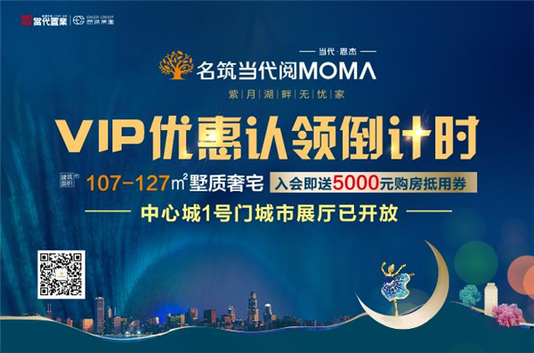 2020071314550178720rclptl.png /lpfile/2020/07/13/2020071314550178720rclptl.png