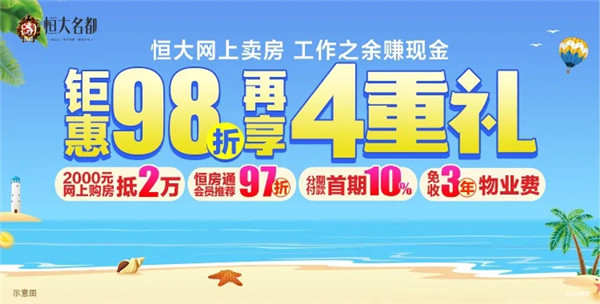 2020071315364713461xcucmv.jpg /lpfile/2020/07/13/2020071315364713461xcucmv.jpg