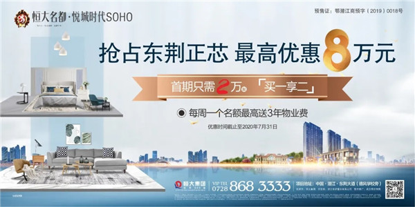 2020071315383052723wjqhpq.jpg /lpfile/2020/07/13/2020071315383052723wjqhpq.jpg