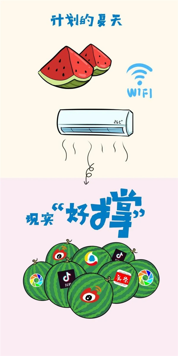 2020071315483346078t2r8nu.jpg /lpfile/2020/07/13/2020071315483346078t2r8nu.jpg