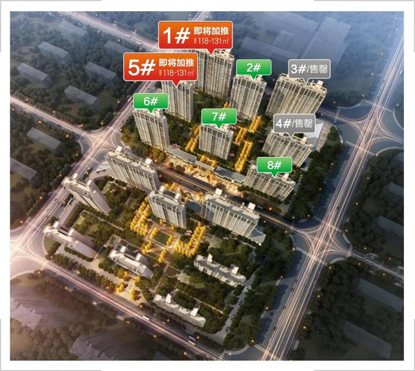 卓尔·潜江客厅-公园时代二期即将加推！