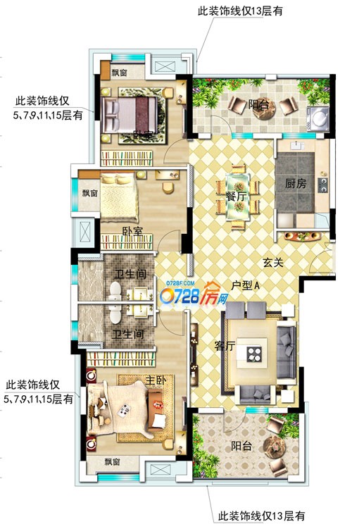 潜江碧桂园五星级物业高铁站附近品牌开发商