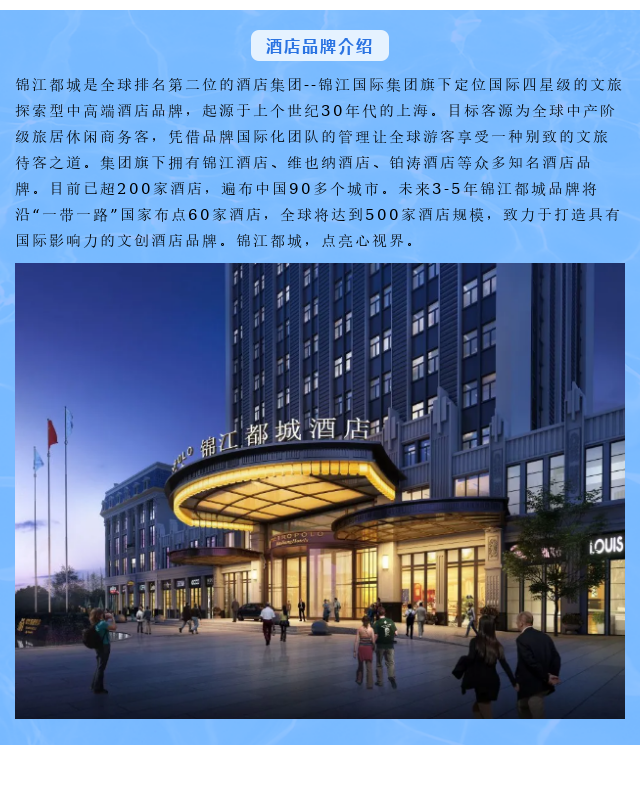 2020072016251588259fsaxgs.png /lpfile/2020/07/20/2020072016251588259fsaxgs.png